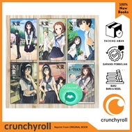 Hyouka vol. 1-6 Light Novel - Honobu Yonezawa Eng