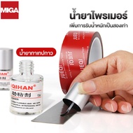 3M Sticker Adhesion Enhancer Primer 94 Glue Strong Weight Capacity