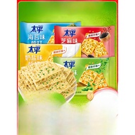 2024 New Arrival Hot Selling Hot Pot Hot Pot Potatoes Hot Pot Potatoes Potatoes Chips Hot Pot Potato