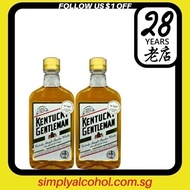 Kentucky Gentleman Bourbon 37.5cl Twin Plastic Bottles w/o Gift Box
