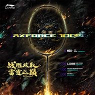 LI-NING AXFORCE 100 Badminton Racket
