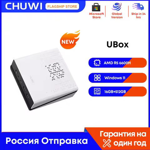 CHUWI UBox Mini PC AMD R5 6600H 6-core 12-thread Computer 16GB DDR5 512GB PCIe 4.0 SSD WiFi 6 BT5.2 