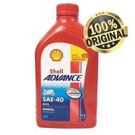 [100% ORIGINAL] [1L] SHELL ADVANCE 4T AX3 SAE-40 MINYAK OIL MOTORCYCLE