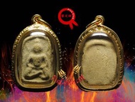 PlugClub N2855 屈關曼嬌 龍婆本/龍普Boon 2460年 "崇華" 沙馬公鑑定證 佛