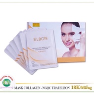 [1 Piece] Nano Collagen ELBON Mask - Provides Nourishment To Help Brighten Skin, Stretch Shine, Smooth