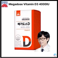 [Korea undan] Megadose Vitamin D3 4000IU (90 tablets)