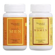 🍁Original🍁Amway Tropical Herbs Formulation For Men Women (60 Cap)