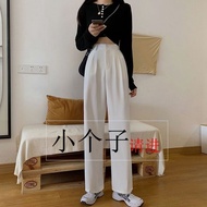 【西装长裤】150cm小个子白色西装阔腿裤女春秋新款垂感155显高直筒西装裤拖地150cm Small White Suit Wide Leg Pants Women's Spring and Aut