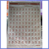 ♥️ ✓ A2 S2 M2 D2 WINDOW CARD SET | Total of 4 cards