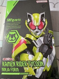 Shf tycoon 太狸