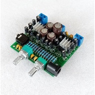 Modul 2.1 Tea2025B Mini Power Amplifier