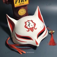 Japanese Style Fox Mask Mask