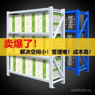 Storage Storage Rack Storage Rack Storage Rack 200 Assembly Heavy-Duty Warehouse Multi-Layer Goods R