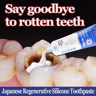 Japanese Patented Toothpaste Gum Care Regenerated Silicone Repair Toothpaste Repair Tooth Cavity Pre