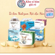COMBO 2 BACKS OF NABIZAM SIGNATURE/SUMMER/ULTRA KOREAN MAMABABY DIAPERS
