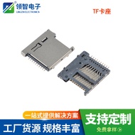 Slot Kad MICROSD4.0 H1.50 Slot Kad TF4.0 Keluarkan Sendiri dengan Pengesanan Slot Kad Memori Jenis B