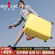 愛可樂行李箱女20寸登機箱靜音箱拉桿箱男24寸潮流28寸旅行箱皮箱