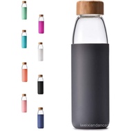veegoal 18 Oz Borosilicate Glass Water Bottles with Bamboo Lid, BPA-FREE, Non-Slip Silicone Sleeve, 