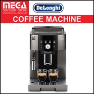 DELONGHI ECAM250.33.TB COFFEE MACHINE