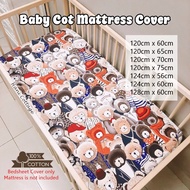 Cadar Baby Cot / Baby Bedsheet / Cadar Bayi / Baby Cot Mattress Cover Size 120cm - 128cm