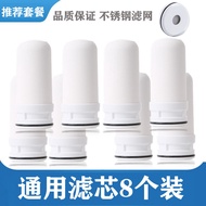 3324 Times Repurchase Universal Water Purifier Filter Element Activated Carbon Ceramic Filter Elemen