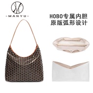 Zhen Decoration Full Hesitation Suitable for goyard hobo Liner Bag Dupont Paper Goya Tote Bag Ultra-