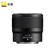 Nikon/Nikon Z 50mm f/2.8 Macro Z Mount Macro Single Z6 Z7 II Z5 Z50 Fixed Focus Lens