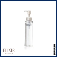 ELIXIR by SHISEIDO Brightening &amp; Skin Care By Age - Purify Cleansing Oil [145ml]