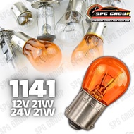 1141 AMBER ORANGE REVERSE TURN SIGNAL INDICATOR HALOGEN BULB 12V 24V 21W BA15S PY21W