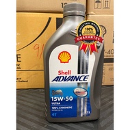 Shell Advance 4T Ultra 15W-50 Fully Synthetic Motorcycle Engine Oil (1L)