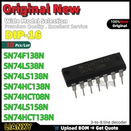 5pcs SN74F138N SN74LS38N SN74LS138N SN74HC138N SN74HCT08N SN74LS158N SN74HCT138N DIP-16 Chip ic