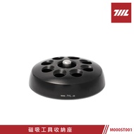[711L] #71102 Magnetic Tool Storage Seat | Made Made in Taiwan | 711L Professional Factory