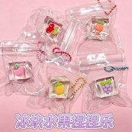 High-value Ice Cube Fruit Pinch Music Suitable for Children 3-6 Years Old Fluid Rotten Mud Feel Chea