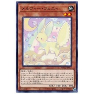 YUGIOH ROTD-JP017 Melffy Fenny