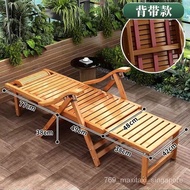 QY2Recliner Balcony Home Cool Chair Summer Foldable Arm Chair Lunch Break Suitable for for the Elderly Bamboo Couch Lazy