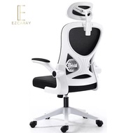 EZCARAY S8 High-back Ergonomic Mesh Back Office Chair/ Computer Chair/ Desk Chair/ Study Chair adjus