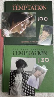 TXT《The Name Chapter: Temptation》專輯