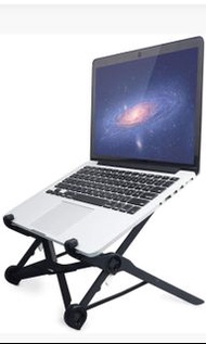 laptop stand