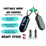 Air Purifier Necklace Portable Negative Ion Purifier Clip on Mini Ionizer Wearable Type C Fashion 负离