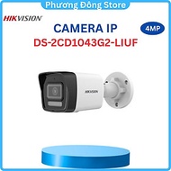 Camera IP HIKVISION DS-2CD1043G2-LIUF  4MP đèn kép,  30m, phát hiện người và phương tiện, Micro ,.-H