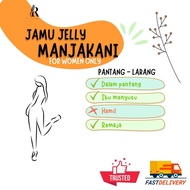 🔥 JAMU JELLY🔥 JAMU JELLY / JAMU MANJAKANI / JAMU KETAT / JAMU MISS V / JELLY KESIHATAN WANITA JENAMA SENDIRI ( OEM)