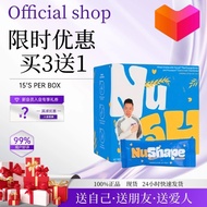 ((AGENT) NuShape NuShape Oatmeal Slimming Stomach Care Nutritious Meal Replacement Burn Stubborn Fat