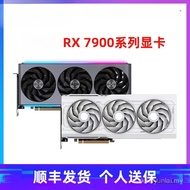 2025 New Style 9070XT.7900 XT Polar/XTX Ultra-Platinum Black Myth Goku Desktop Computer Graphics Car