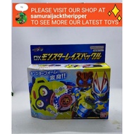*kamen rider geats DX monster raise buckle*