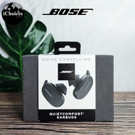 Bose _ Noise Cancelling QuietComfort Earbuds หูฟังไร้สาย พร้อมเคสชาร์จไร้สาย