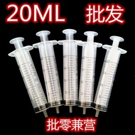 Tyk Bulk Needleless 1/2/5/10/20/50/60ml Syringe Dispensing Syringe Industrial Syringe Feeding Bee GR