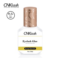 Grafting eyelash glue 0.5 seconds fast Drying Grafting eyelash glue 0.5 seconds fast Drying20250921
