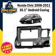 Honda Civic FD 2006-2011 10.1" Android Player Casing