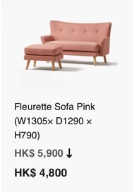 Francfranc franc franc Fleurette 二人粉紅色沙發一張不連腳踏