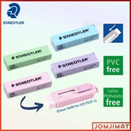 Staedtler PVC-Free Eraser 525 RPS Refill For 525 PS1P-1 / Eraser Refill For Sliding Plastic Sleeve Eraser 525 PS1P-1